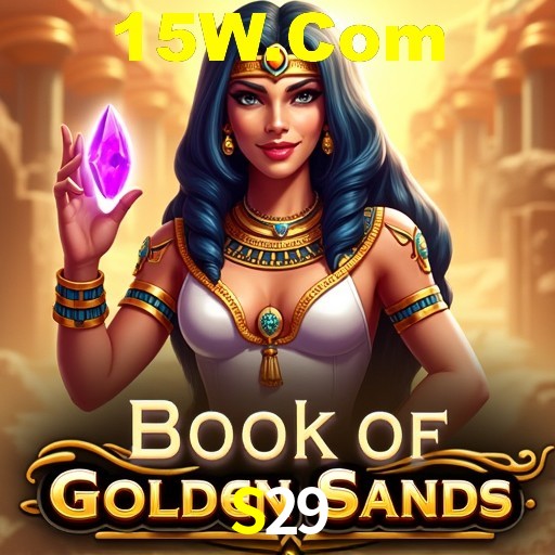 Diretório de Jogos S29