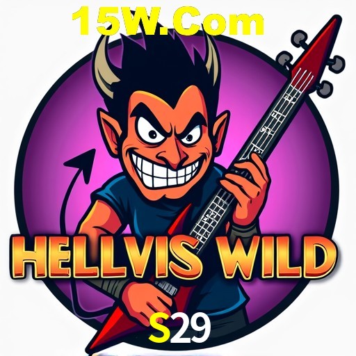 Weekend Specials S29