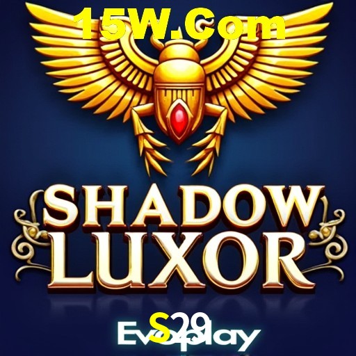 Avaliações dos Jogadores S29