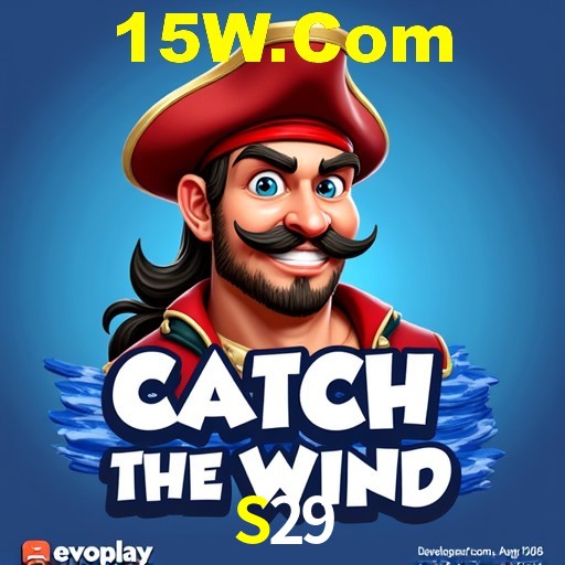 Apostas de Basquete S29