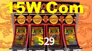 Explore as vantagens do S29: serviço profissional e confiabilidade