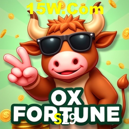 Interface do App S29