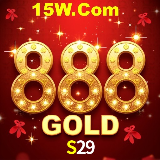 Exclusive Offers S29