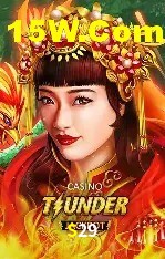 Seasonal Promotions S29
