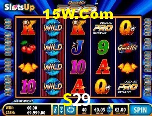 Exclusive Offers S29